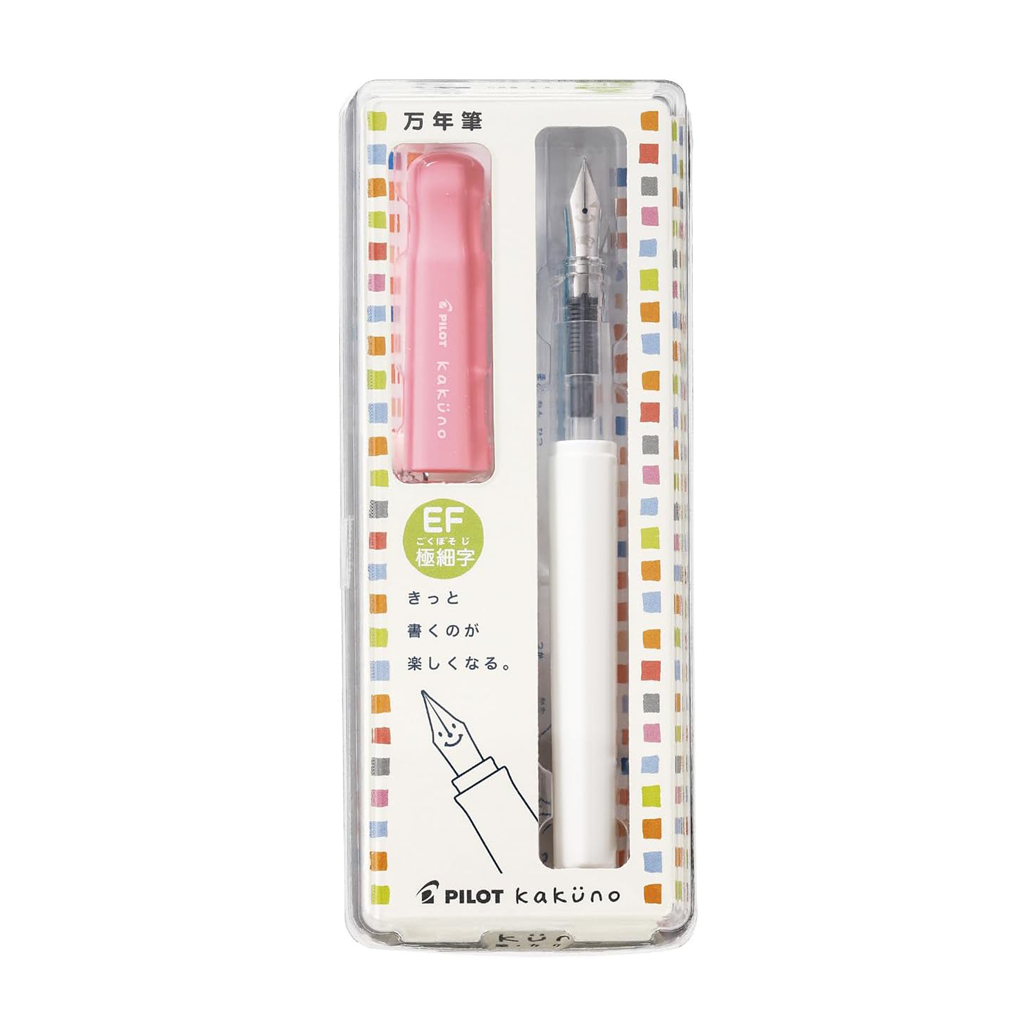 Pilot Kakuno Fountain Pen Soft Pink