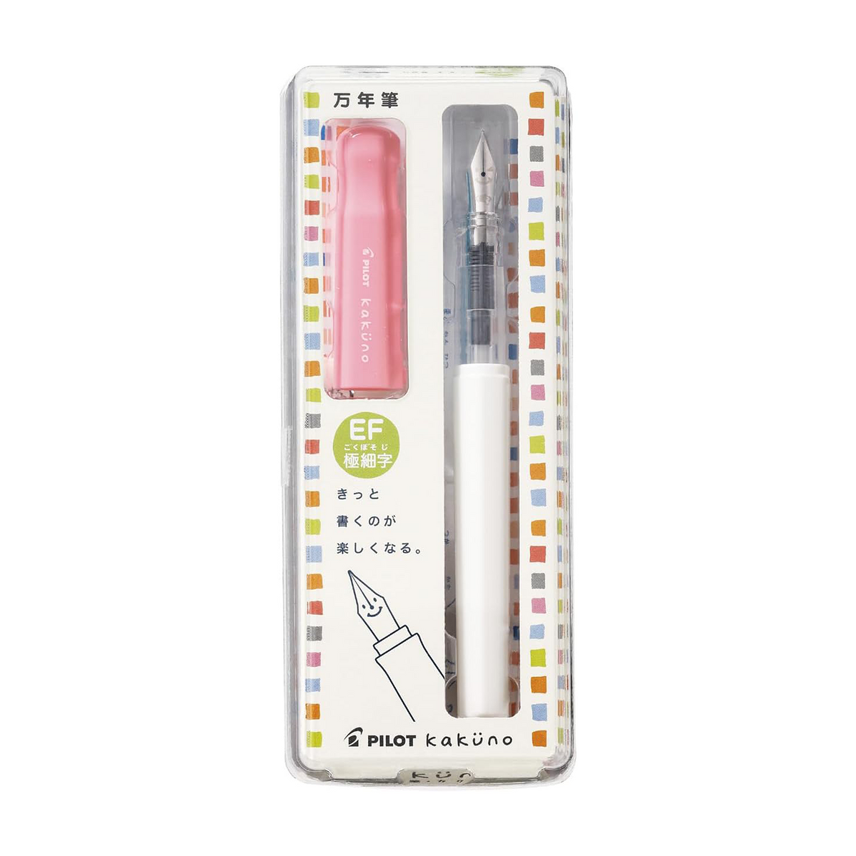 Pilot Kakuno Fountain Pen Soft Pink