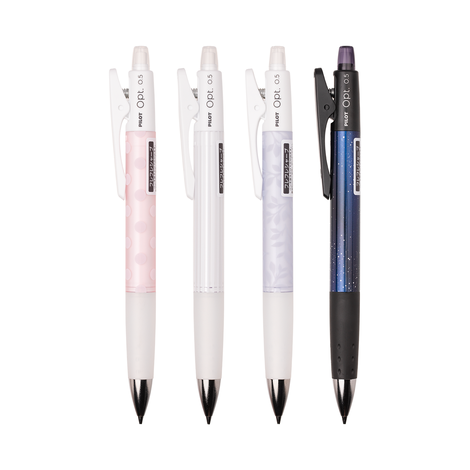 Pilot Opt. Mechanical Pencil 0.5mm