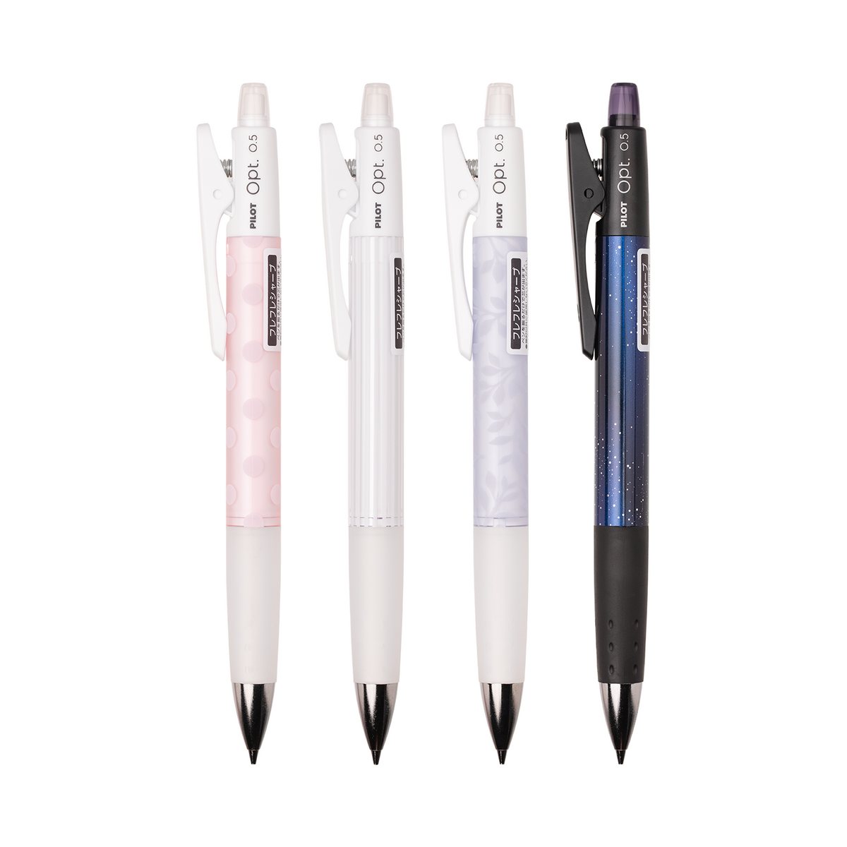 Pilot Opt. Mechanical Pencil 0.5mm