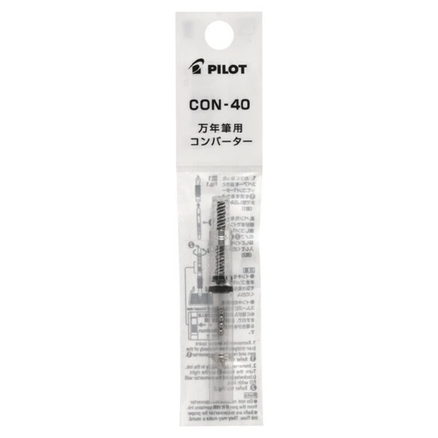Pilot Fountain Pen Ink Converter CON-40