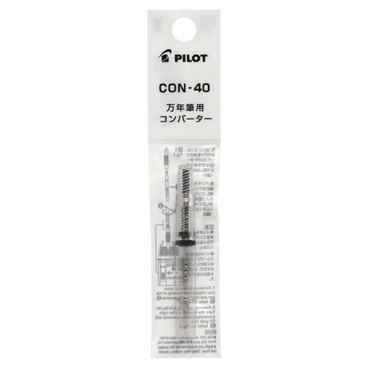 Pilot Fountain Pen Ink Converter CON-40