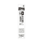 Zebra Sarasa NANO Gel Pen Refill .38MM