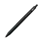 Zebra Sarasa Clip Limited Edition Monochrome Series Black