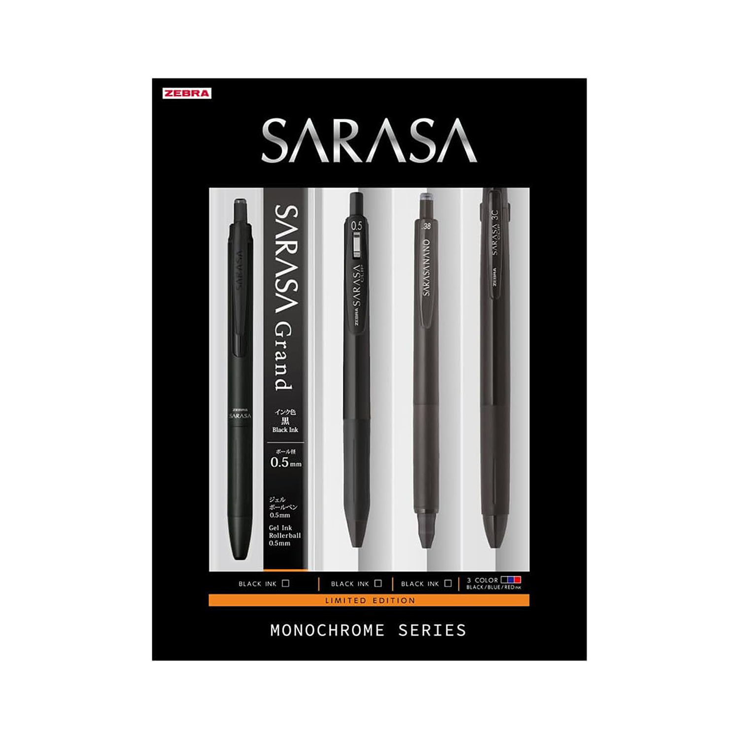 Zebra Sarasa Limited Edition Monochrome Series Set Black - LIMIT 1