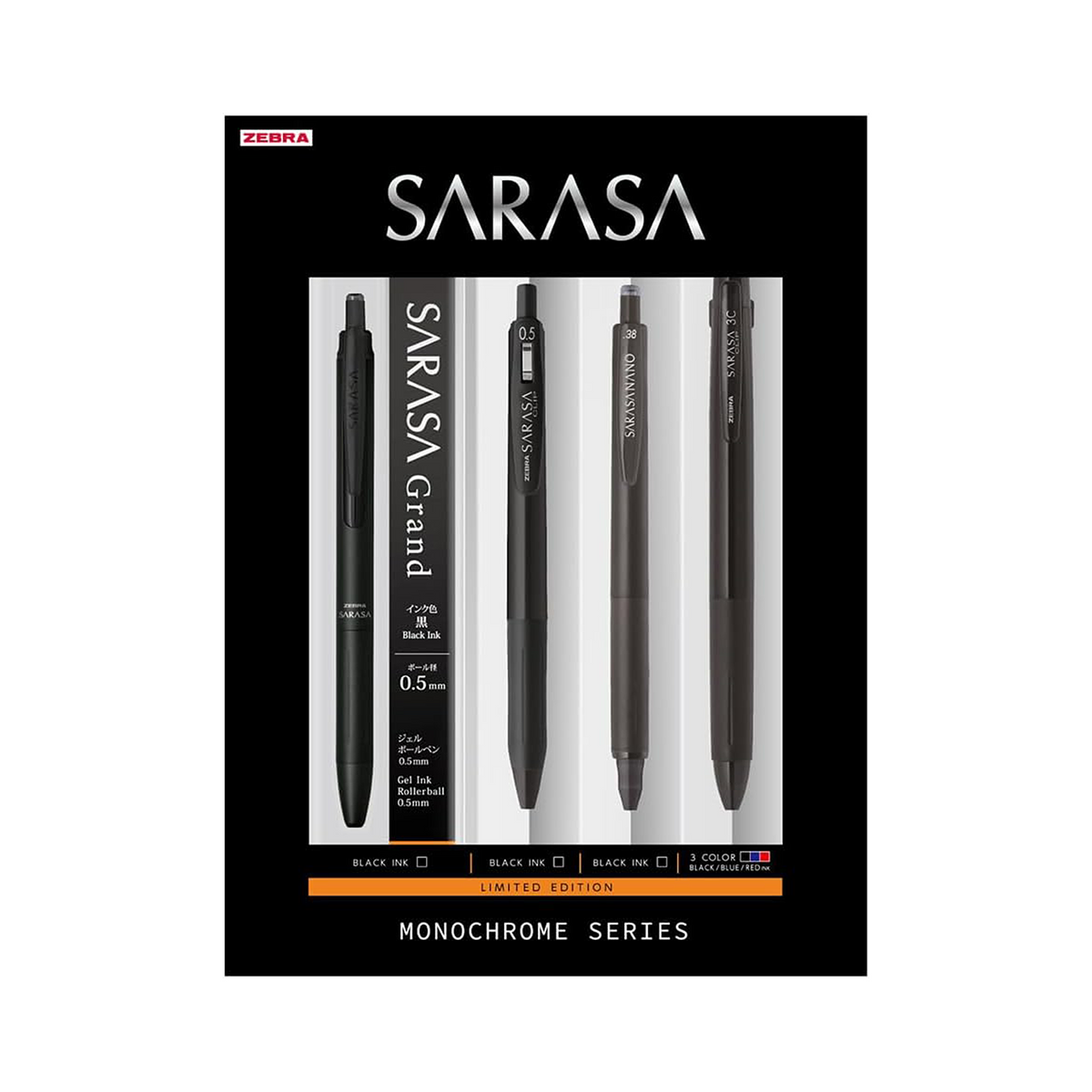 Zebra Sarasa Limited Edition Monochrome Series Set Black - LIMIT 1