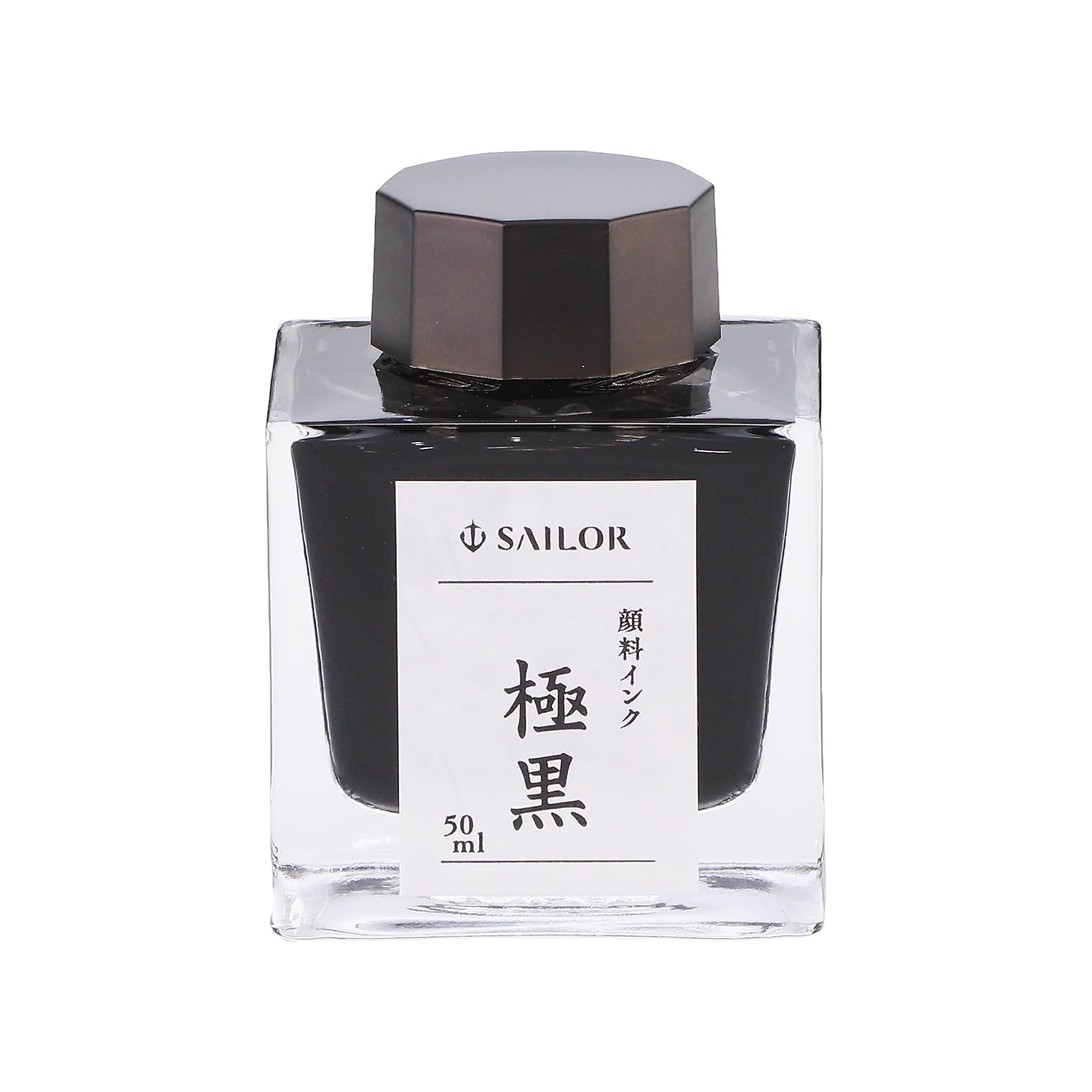 Sailor Pigment Kiwaguro Ink Ultra Black