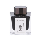 Sailor Pigment Kiwaguro Ink Ultra Black