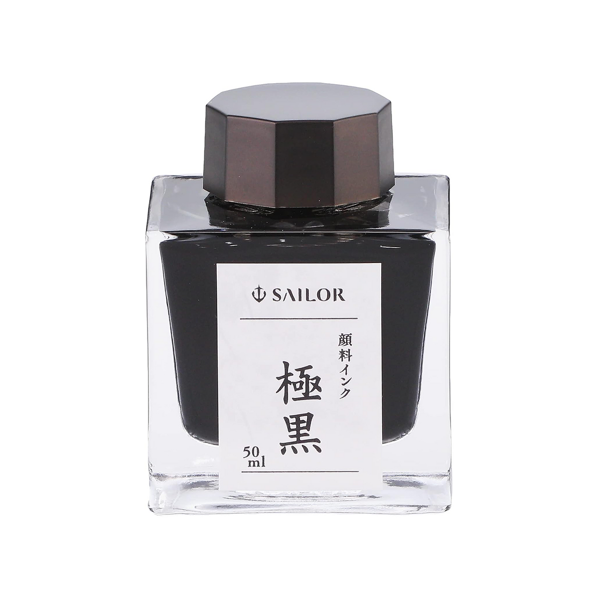 Sailor Pigment Kiwaguro Ink Ultra Black