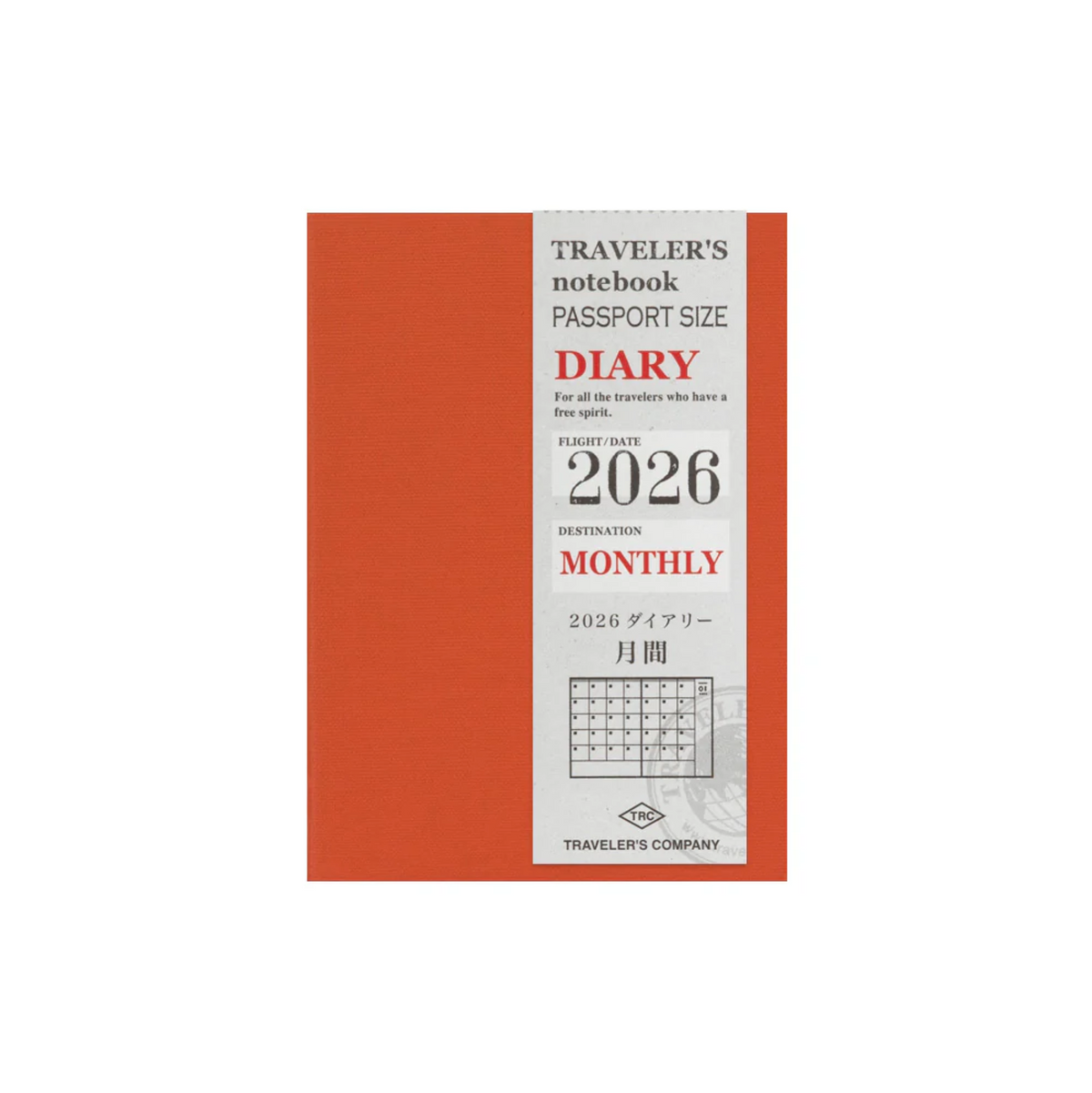 Traveler's Notebook 2026 Monthly Passport