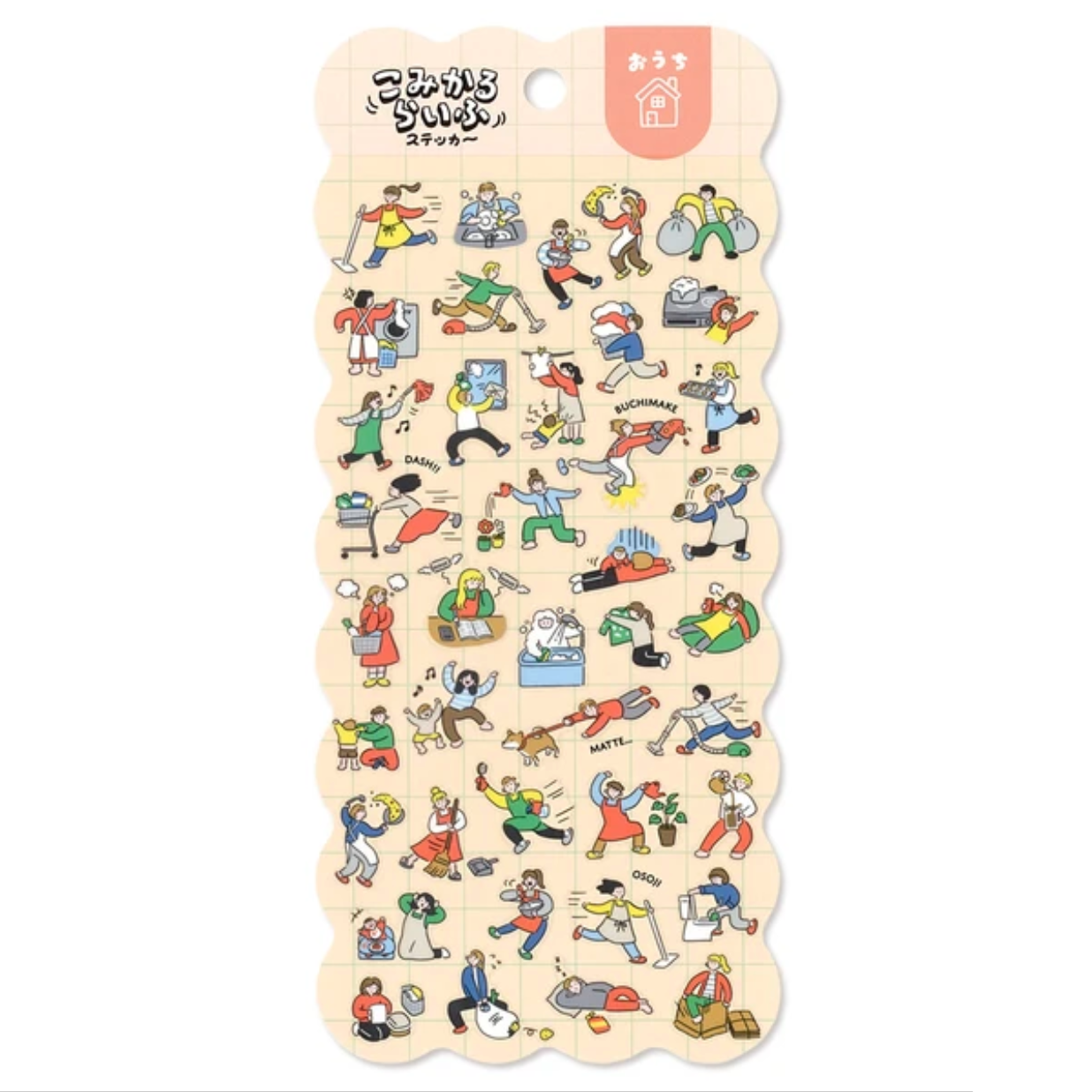 Mind Wave Stickers Comical Life Home