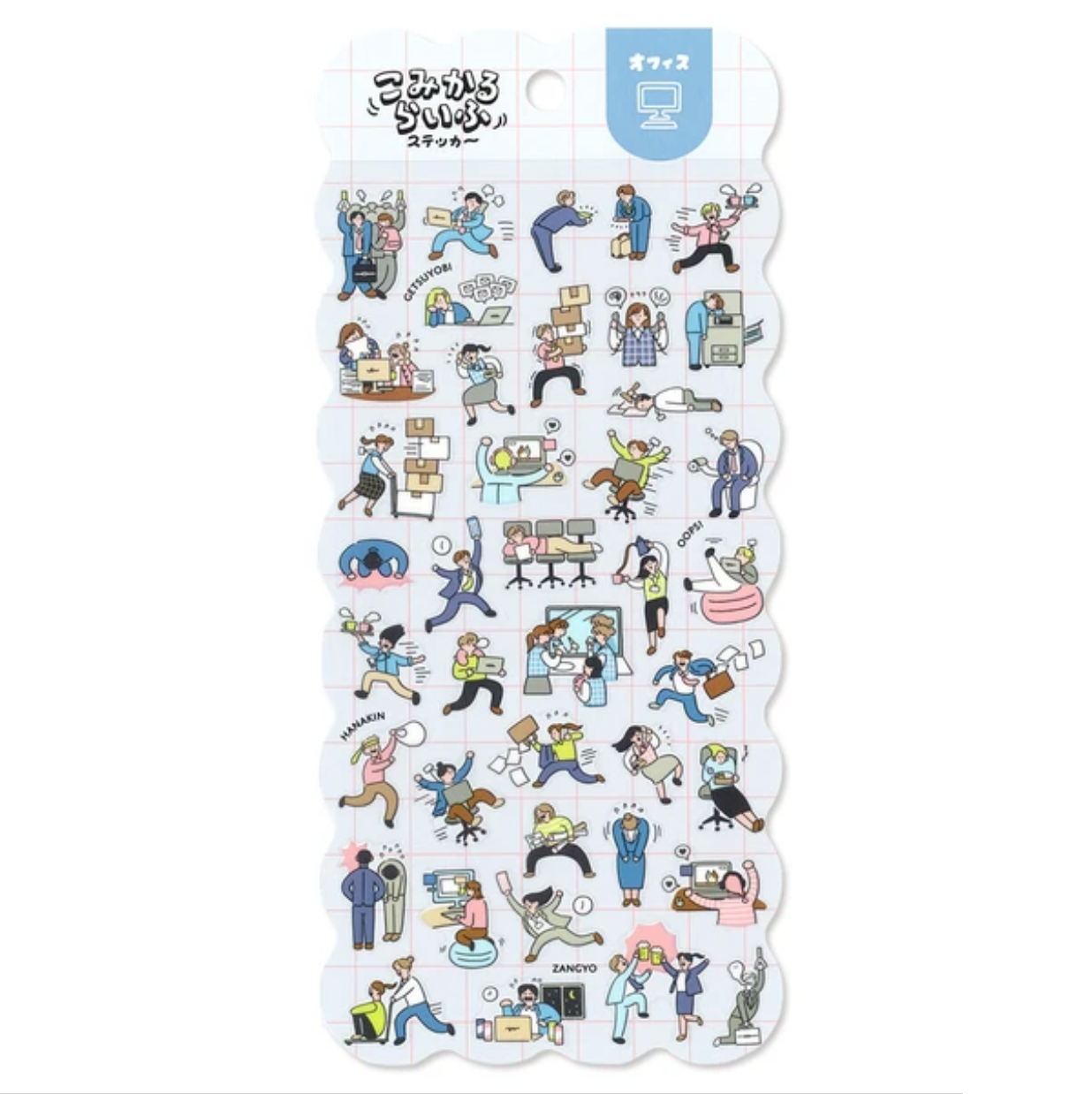Mind Wave Stickers Comical Life Office