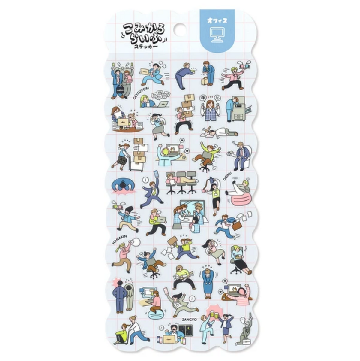 Mind Wave Stickers Comical Life Office