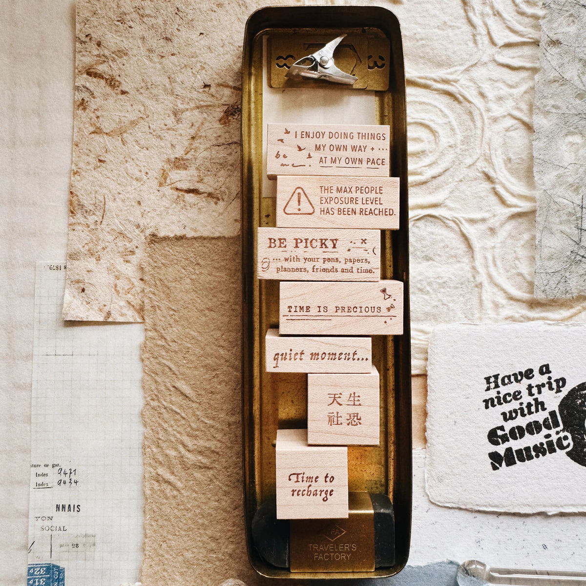 PensPapersPlanner Rubber Stamps Series 8 Introvert