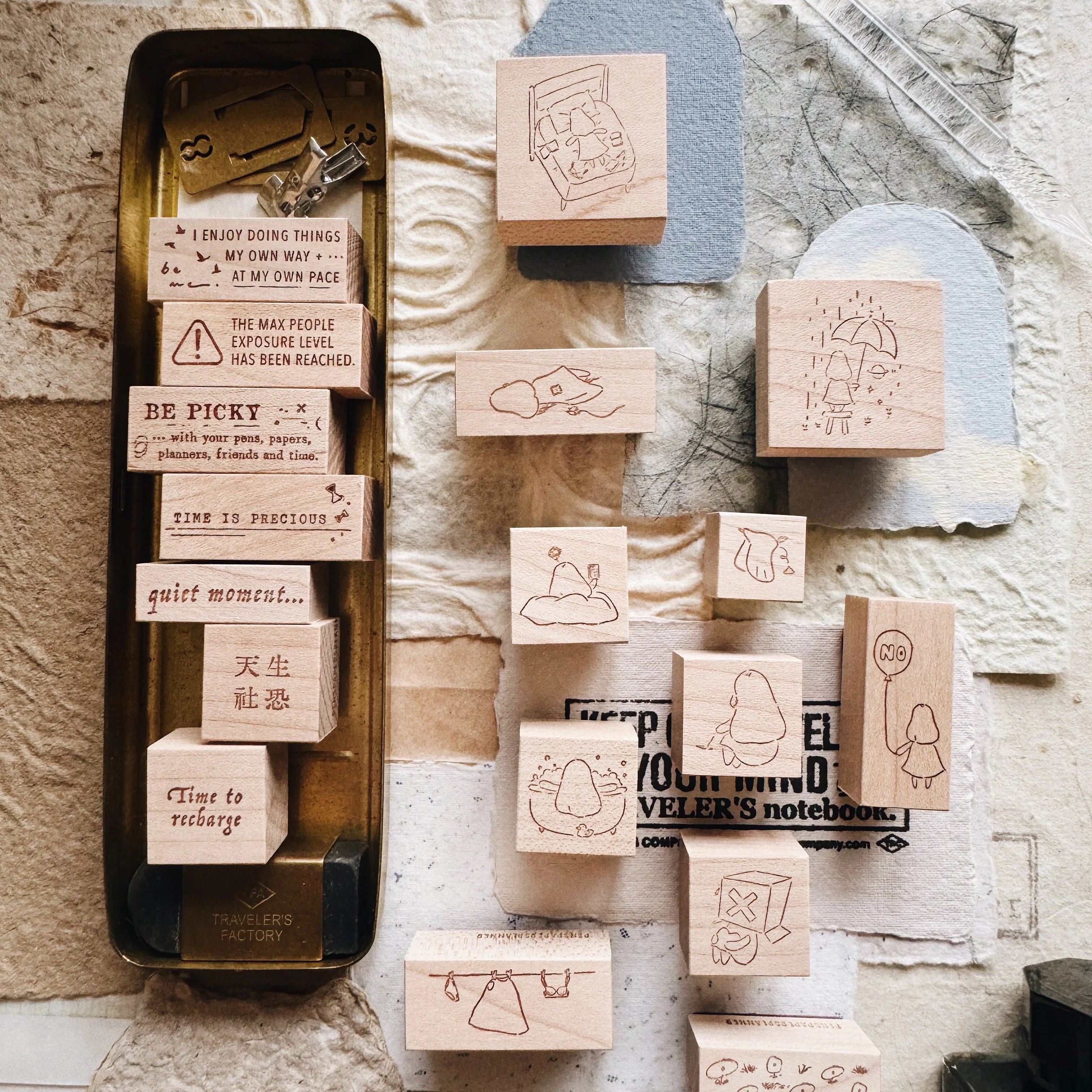 PensPapersPlanner Rubber Stamps Series 8 Silhouette