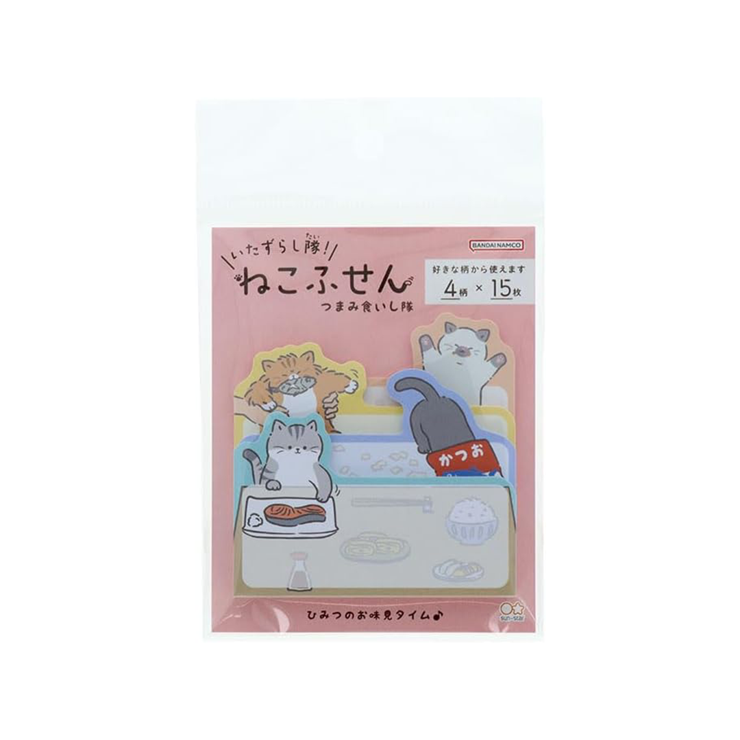Sun-star Stationery Sticky Notes Prank Squad Cats Eating Team