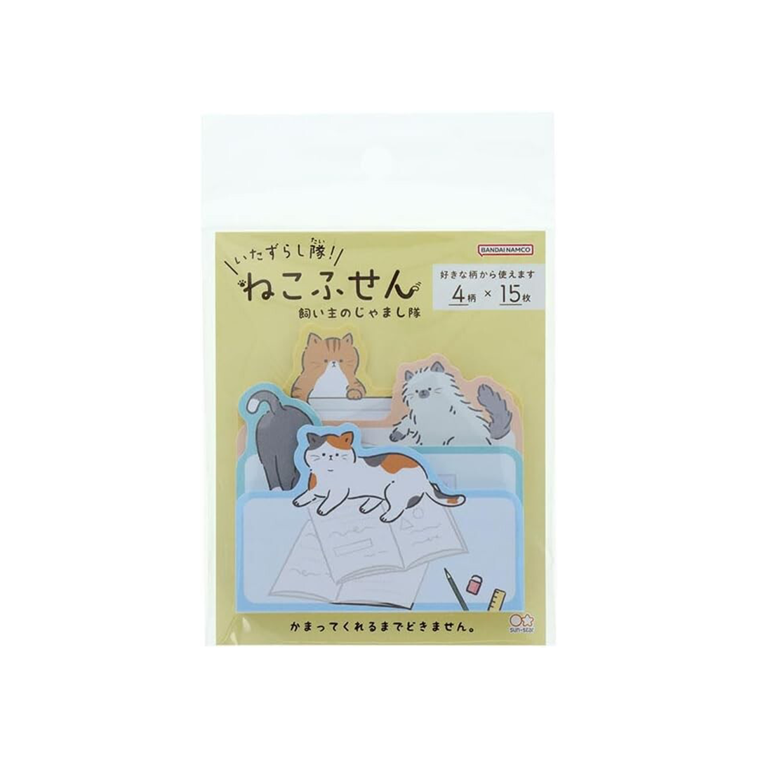 Sun-star Stationery Sticky Notes Prank Squad Cats Lounging Team