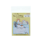 Sun-star Stationery Sticky Notes Prank Squad Cats Lounging Team