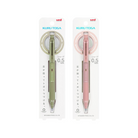 Uni Kuru Toga KS Mechanical Pencil 0.5 mm