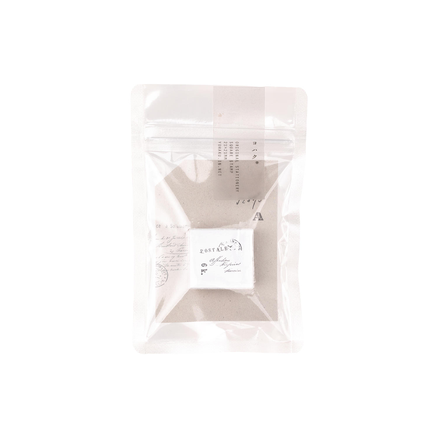 Yohaku Acrylic Self-Inking Stamp SS-004