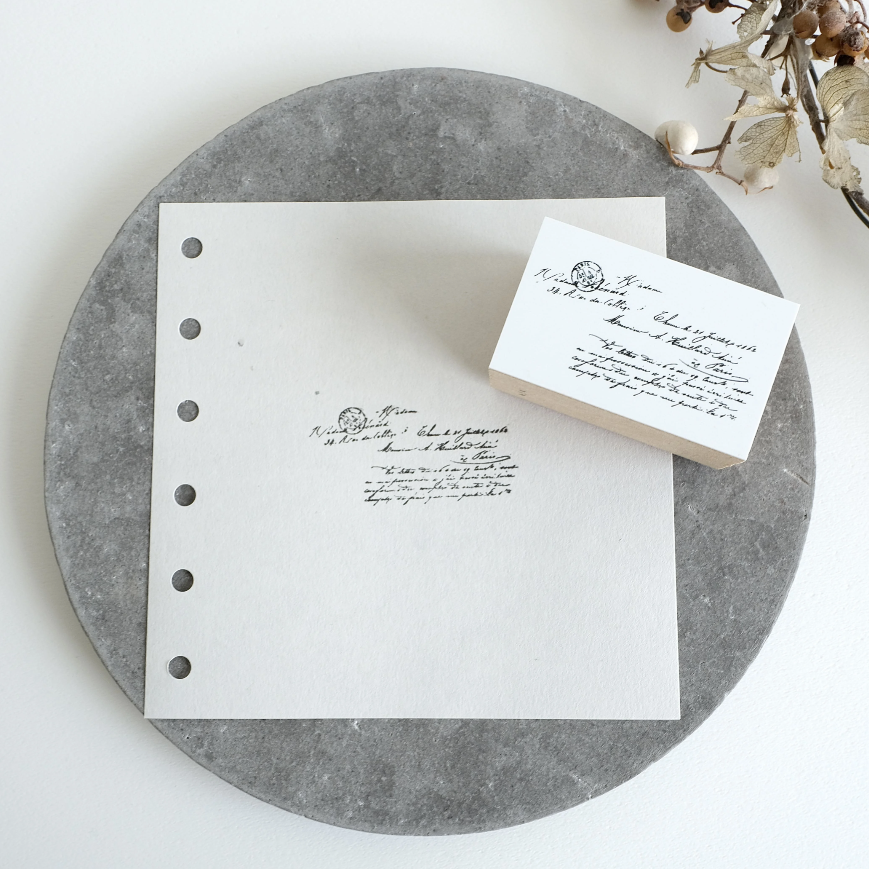 Yohaku Rubber Wood Stamp S-108