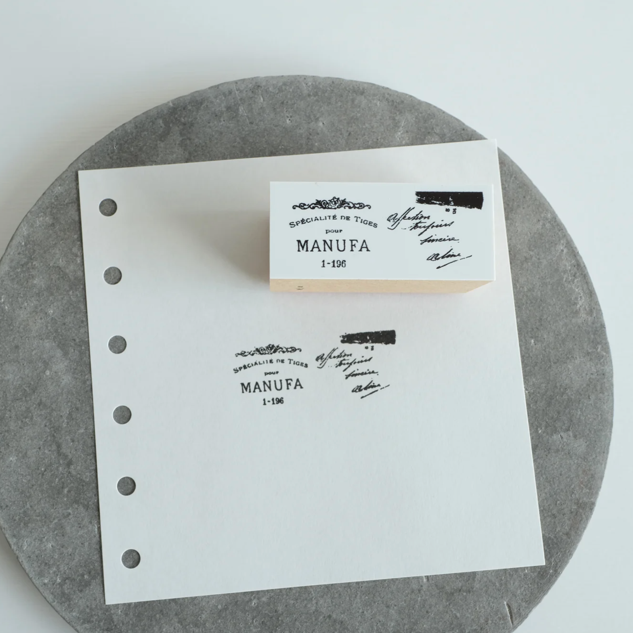Yohaku Rubber Wood Stamp S-125