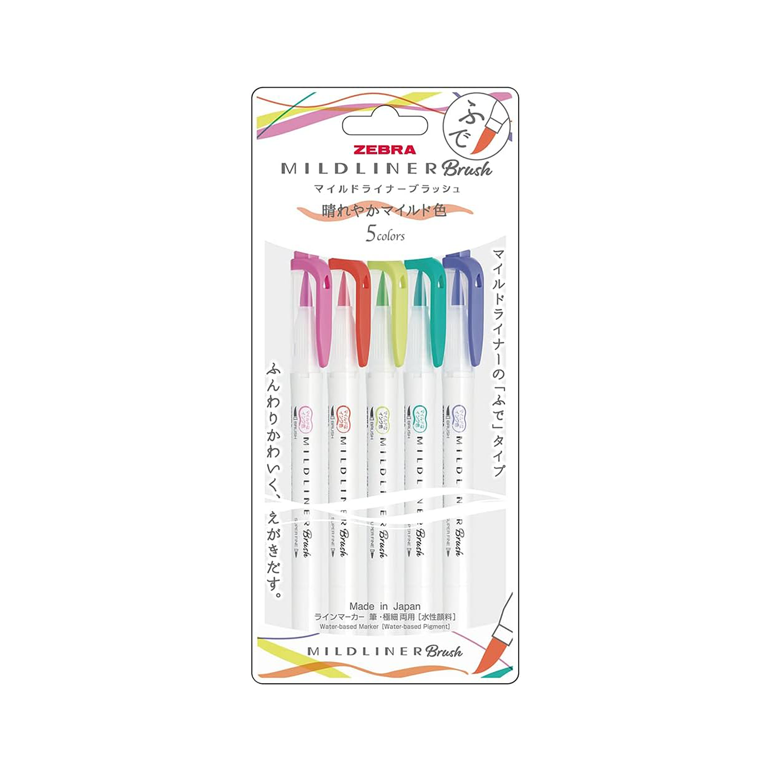 Zebra Mildliner Double-Sided Highlighter Brush Bright Color Set