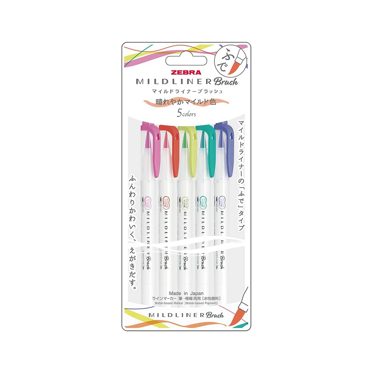 Zebra Mildliner Double-Sided Highlighter Brush Bright Color Set