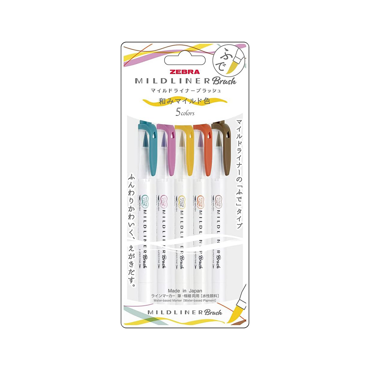 Zebra Mildliner Double-Sided Highlighter Brush Deep & Warm Color Set