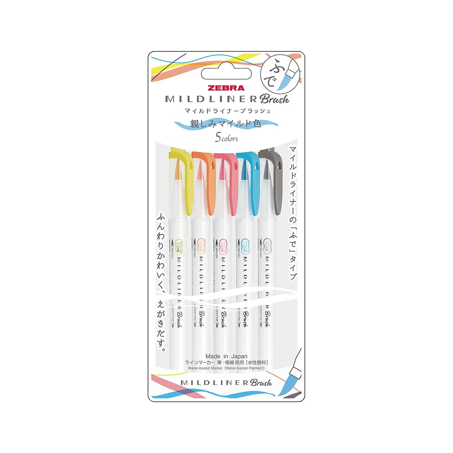 Zebra Mildliner Double-Sided Highlighter Brush Friendly Color Set