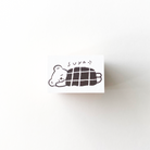 ranmyu Rubber Stamp Bear Sleeping