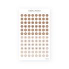 Coffee brown and cream date dot stickers numbered 1 to 31 with blank dots, Cafecito Sheet H