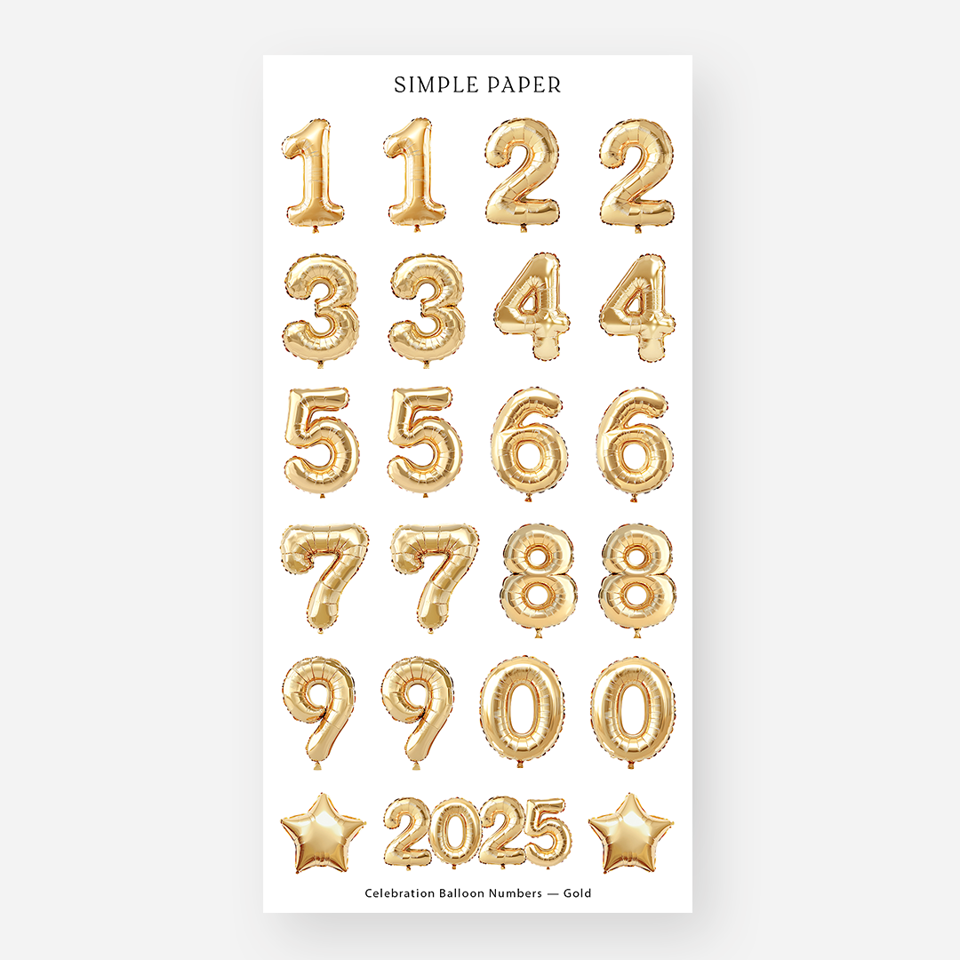 Gold balloon-style numbers 0 to 9 with star balloons and a 2025 balloon