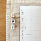 ranmyu Rubber Stamp Pea Sized Fast Food