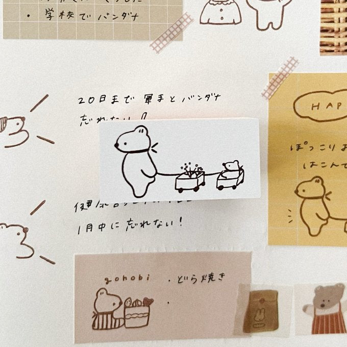 ranmyu Rubber Stamp Bear And Cart