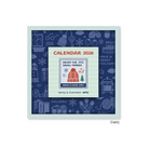 Eric Small Things Daily Calendar 2026 Color