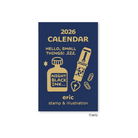 Eric Small Things Daily Calendar 2026 Mini Size