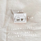 ranmyu Rubber Stamp Lunch