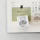 ranmyu Rubber Stamp Bear Eating Ramen