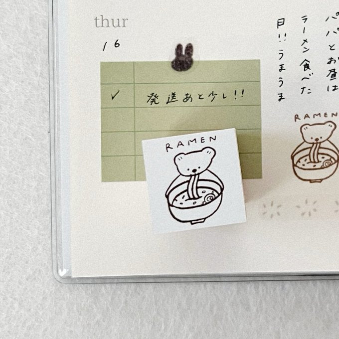ranmyu Rubber Stamp Bear Eating Ramen