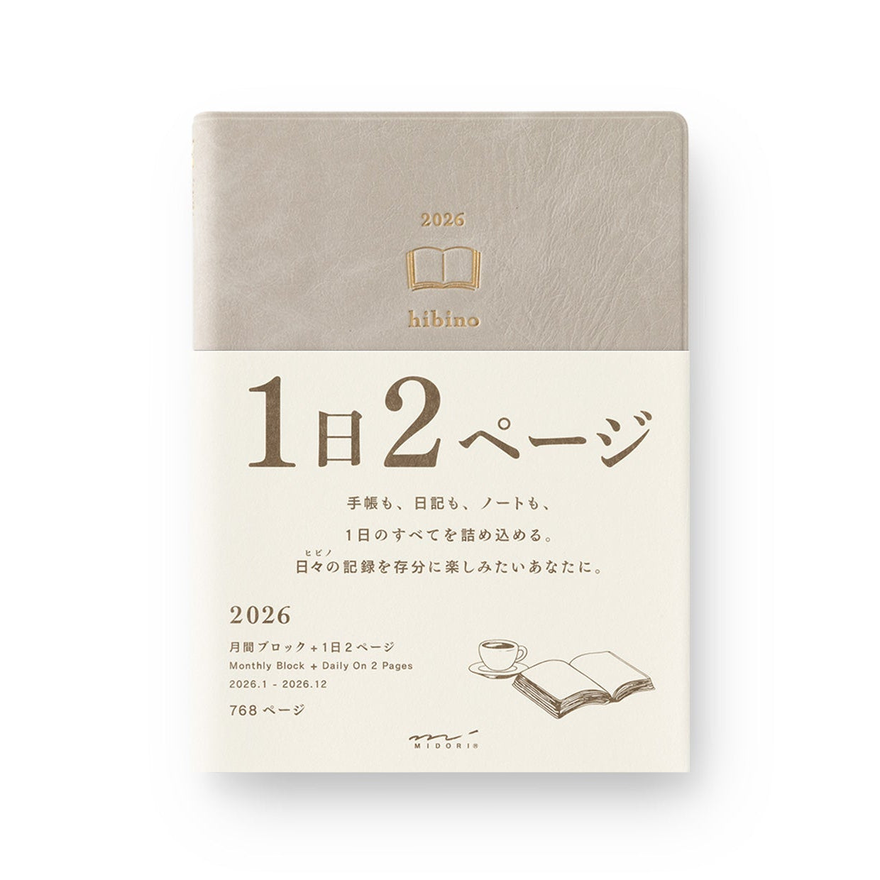Midori Diary Hibino 2026 A6 Gray