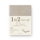 Midori Diary Hibino 2026 A6 Gray