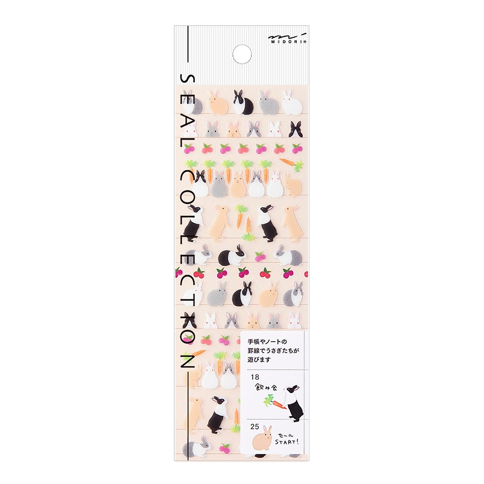 Midori Schedule Stickers Rabbit