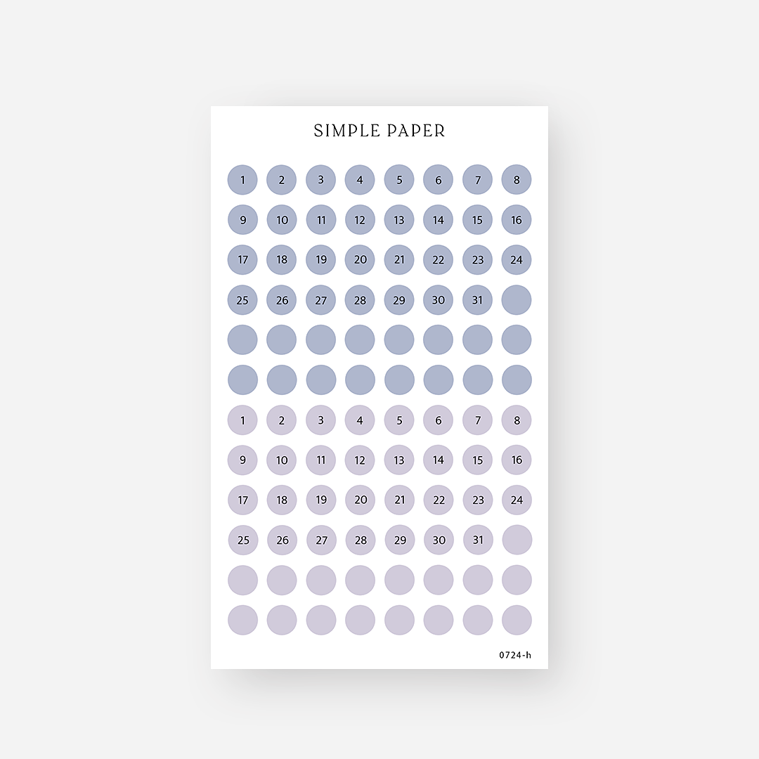 Periwinkle and lavender date dot stickers numbered 1 to 31 with blank dots, July 2024 Sheet H