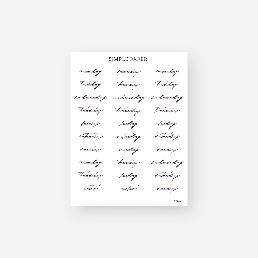 Black script days of the week planner stickers with notes labels, July 2024 Sheet C
