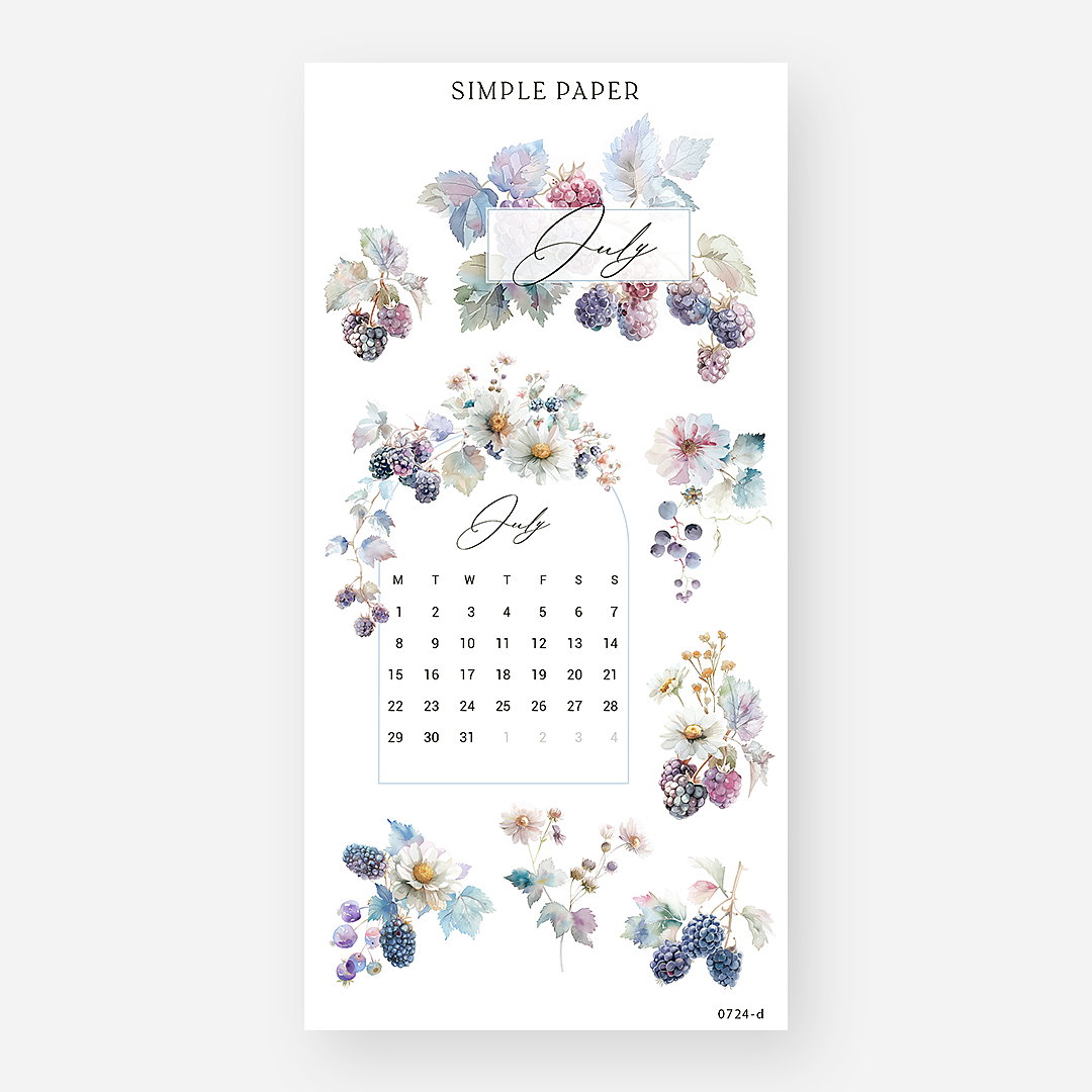 July calendar sticker sheet with a floral arch of blackberries and white daisies, July 2024 Sheet D