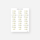 Black script days of the week planner stickers with yellow highlights and notes labels, June 2024 Sheet C