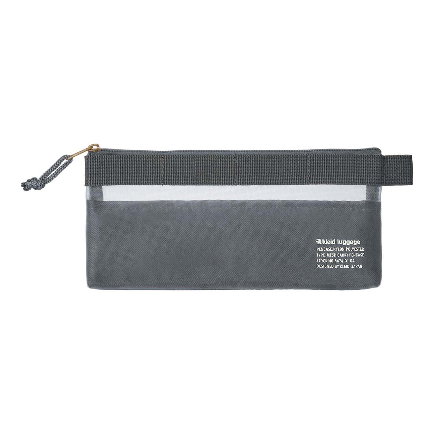 Kleid Mesh Carry Pen Pouch Compact Slim