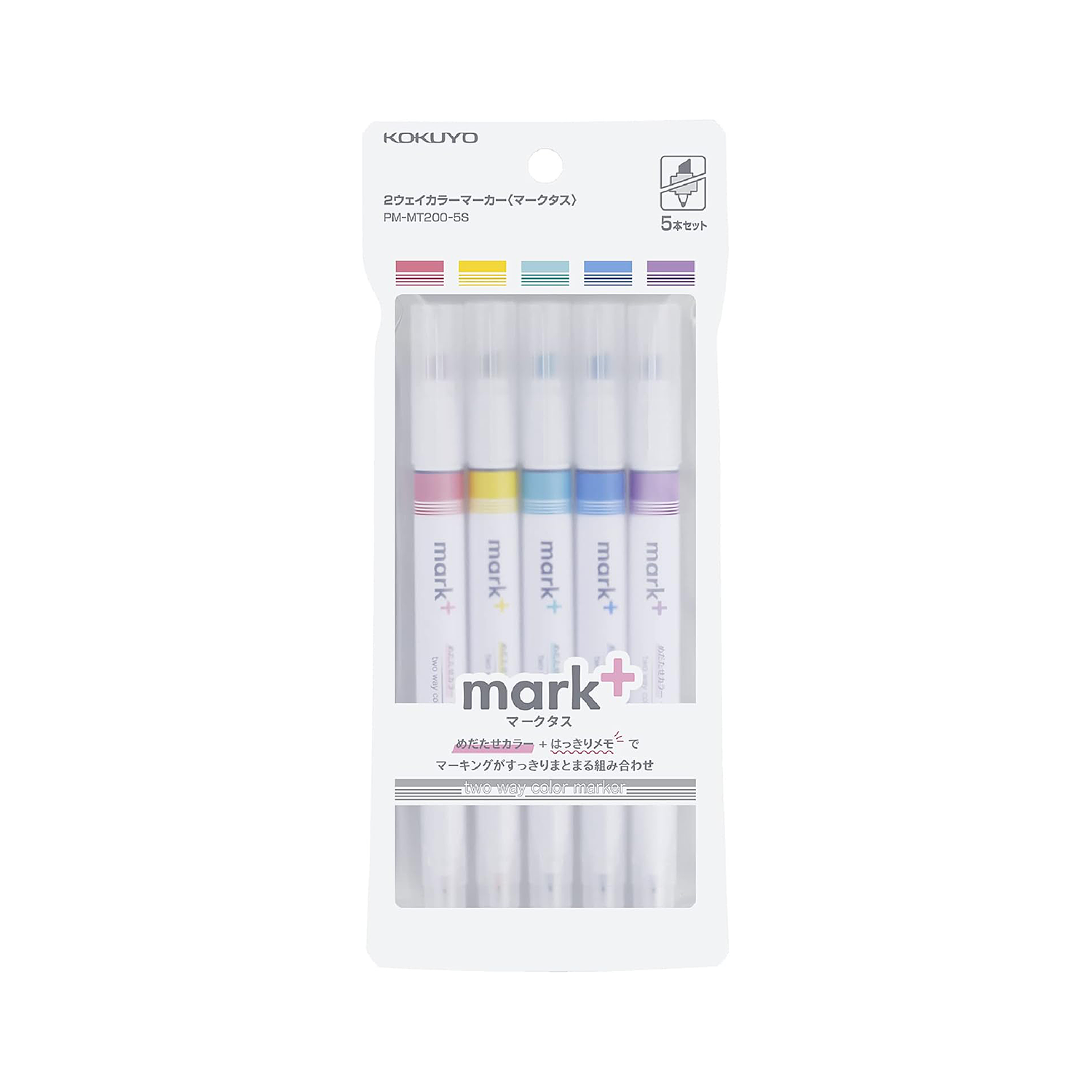 Kokuyo Mark+ 2-Way Highlighter 5 Color Set A