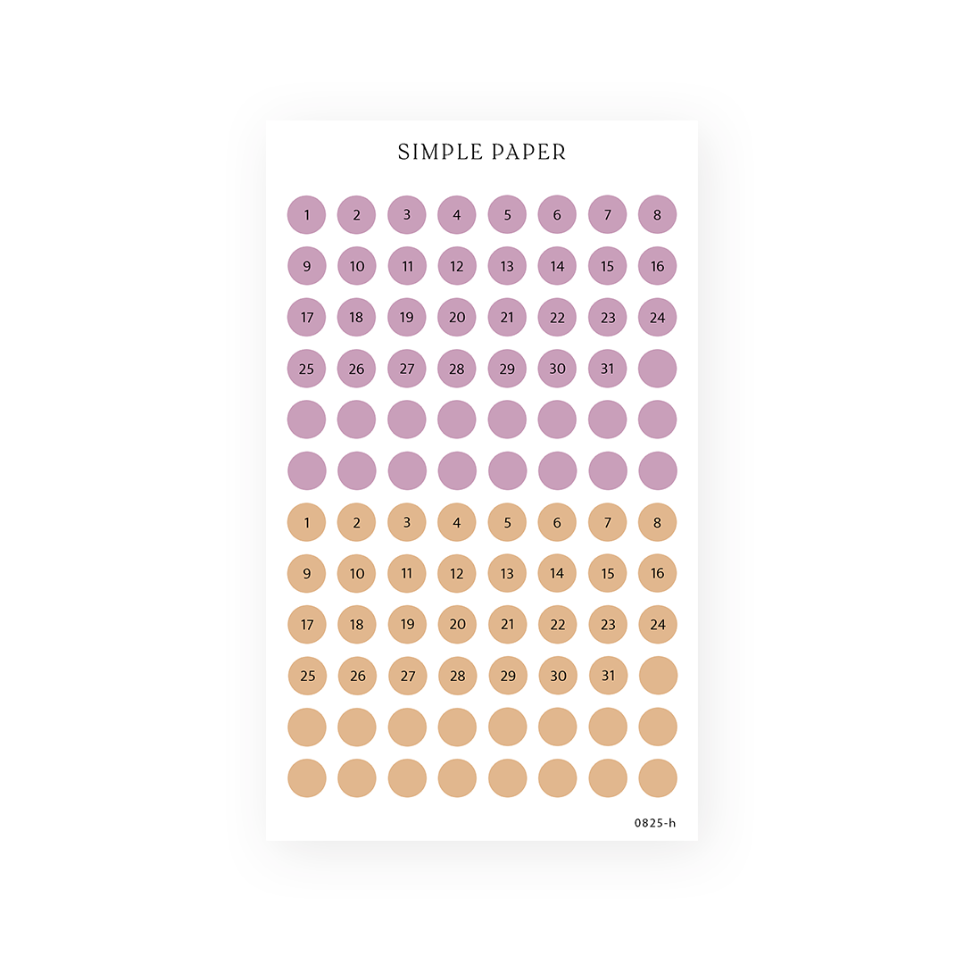 Round date dot stickers numbered 1 to 31 in mauve and tan, Sheet H